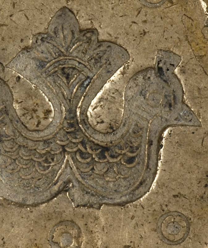 Old Oriental Metal Jewelry Mold with Birds.