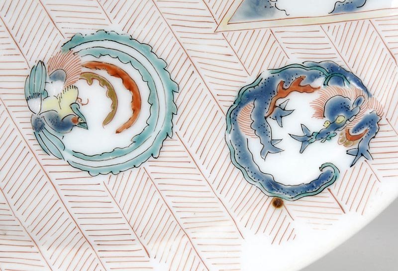 Japanese Arita Kakiemon Porcelain Dish, 18th C.