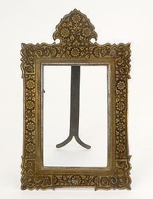 Indo Persian Steel Photo Frame in Koftgari Style, # 2