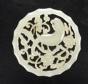 Chinese Pale Celadon Jade Openwork Plaque, 19th/20th
