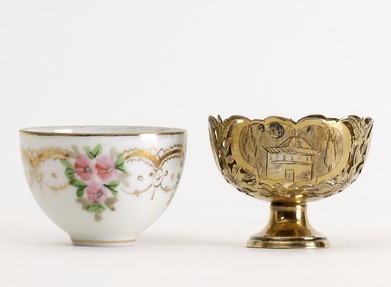 Ottoman Silver Zarf with Russian Porcelain Cup, 19th C.