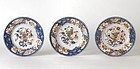 Three Kangxi Chinese Export Porcelain Imari Plates.