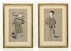 Two Small Antique Chinese Paintings on Silk, Qing.