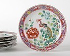 Set of 6 Straits Chinese Porcelain Dinner Plates.