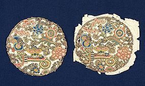 Pair of Chinese Embroidered Peking Knot Silk Roundels.