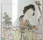 Antique Chinese Qianjiang Porcelain Hat Stand by Gao Xintian, 1899.