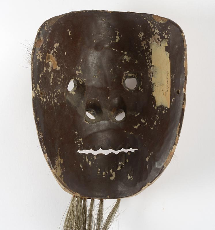 Antique Japanese Noh or Kyogen Wood Mask, Meiji or Edo Period.