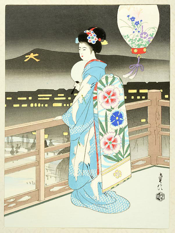 Portfolio &quot;4 Seasons of Kyoto Geisha Girls&quot; by Sadanobu III