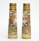 Pair of Excellent Japanese Satsuma Vases by Ryozan, Meiji.