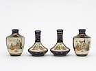 Four Antique Japanese Miniature Satsuma Vases, Signed.