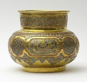 Antique Silver & Copper Inlaid Cairoware Jar, Egypt.