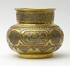 Antique Silver & Copper Inlaid Cairoware Jar, Egypt.