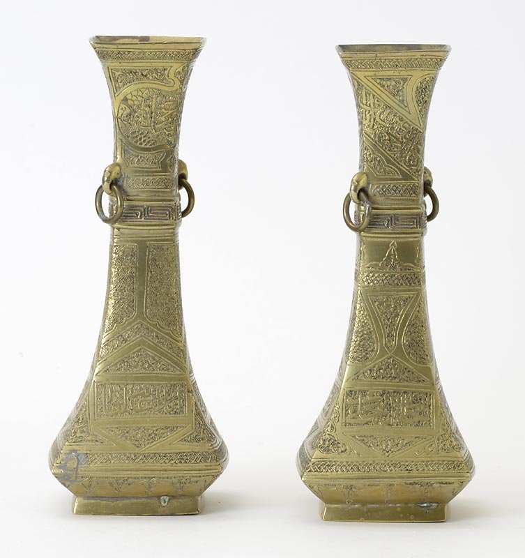 A Pair Etched Islamic Brass Vases w. Calligraphy, c. 1920.