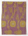Persian Brocade Textile Fragment, 18th/19th C.
