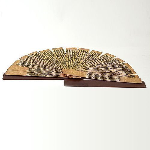 Antique Burmese Buddhist Kammavaca Manuscript on Palm Leaf.