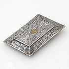 Antique Caucasian Silver Niello Belt Buckle with Gilding, Dated 1868.