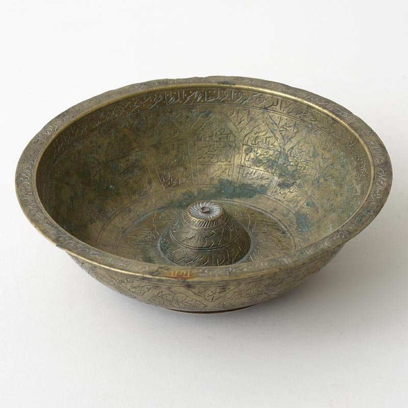 Persian Engraved Brass Magic Bowl with Zodiac Signs, 18th C.