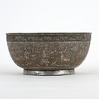 Fine Persian Tinned Copper Bowl w. Pastoral Scene, Marked.