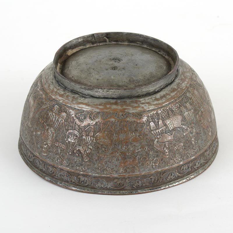Fine Persian Tinned Copper Bowl w. Pastoral Scene, Marked.