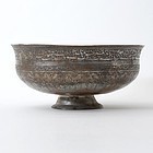 Antique Safavid Tinned Copper Footed Bowl w. Calligraphy, Persia.