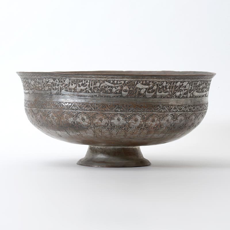 Antique Safavid Tinned Copper Footed Bowl w. Calligraphy, Persia.