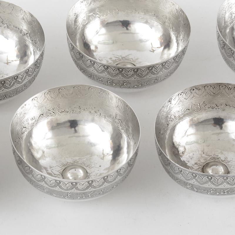 An Antique Set of 6 Islamic Silver Bowls with Arabic Inscription.