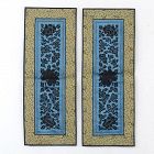 A Pair Chinese Silk Sleeve Bands with Black Embroidery, late Qing.