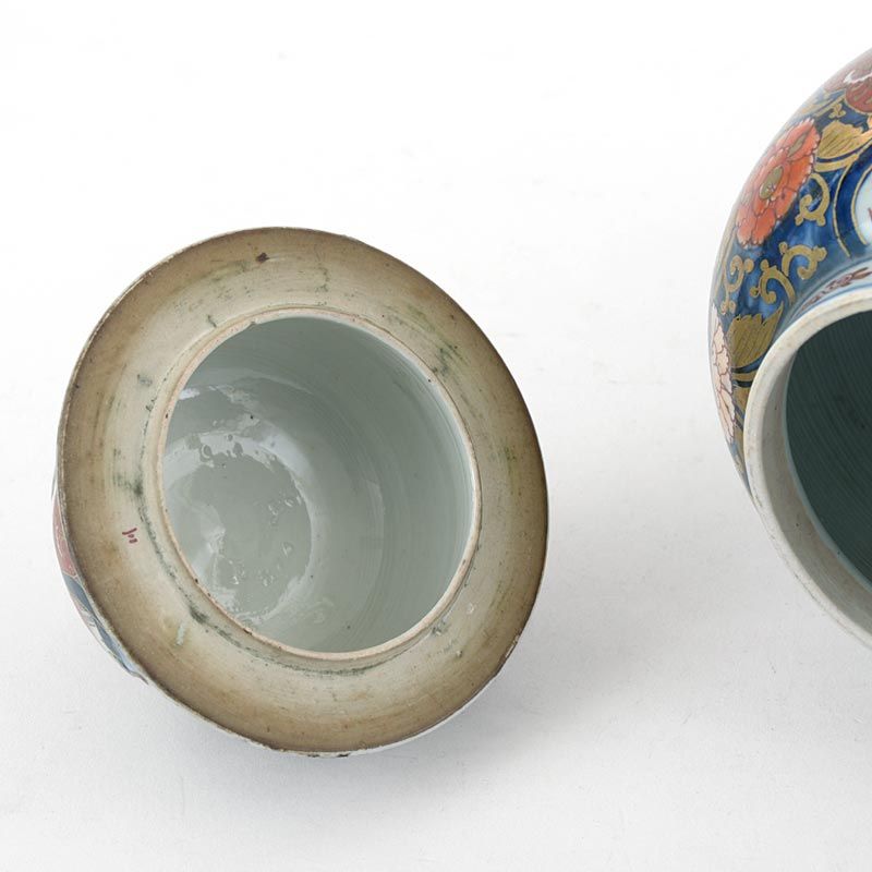 Japanese Imari Porcelain Vase &amp; Cover with Bronze Mounts, Edo.