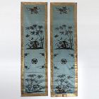 Pair of Chinese Embroidered Silk Chair Covers w. Peking Knot, 19th C.