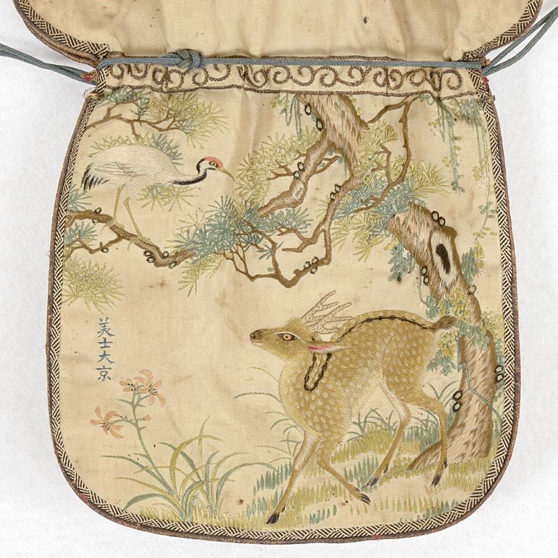 Rare Chinese Finely Embroidered Silk Purse with Deer, 18th / 19th C.