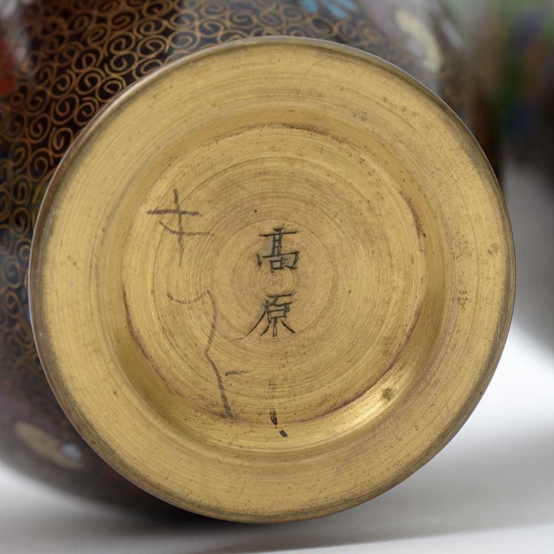 A Fine Pair Japanese Shippo Cloisonne Vases by Takahara, Meiji.