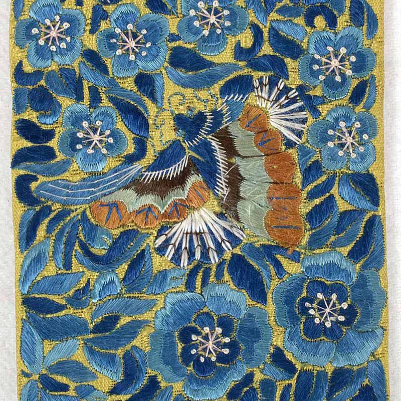 Single Chinese Embroidered Silk Sleeve Band w. Butterflies, 19th C.