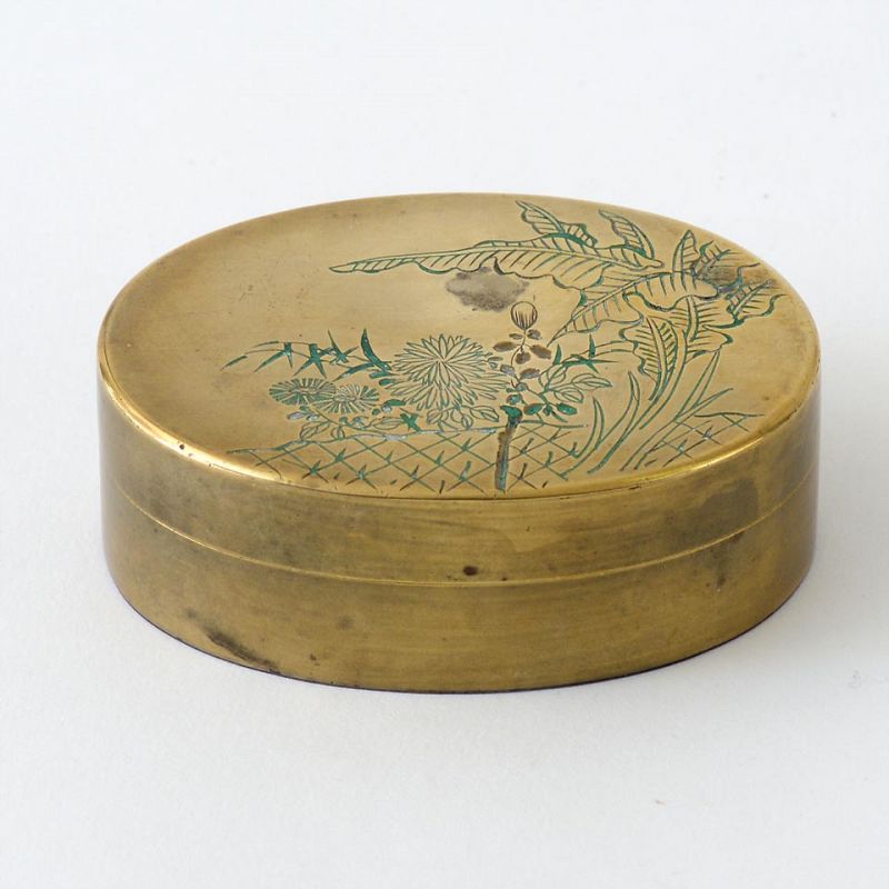 Early 20th C. Chinese Scholar Paktong Ink Box Incised with Plants.