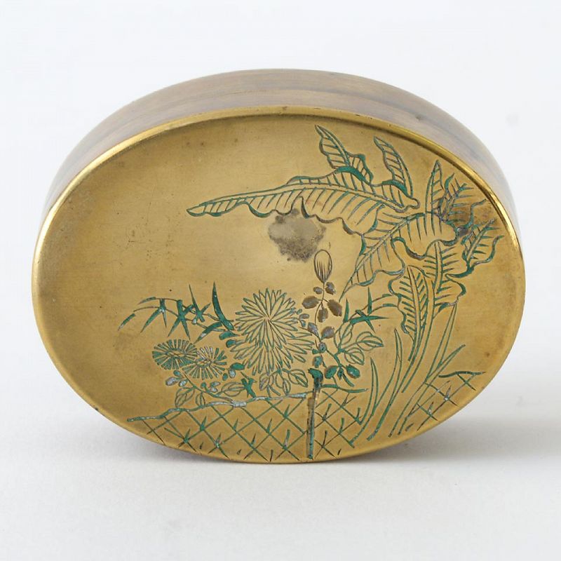 Early 20th C. Chinese Scholar Paktong Ink Box Incised with Plants.