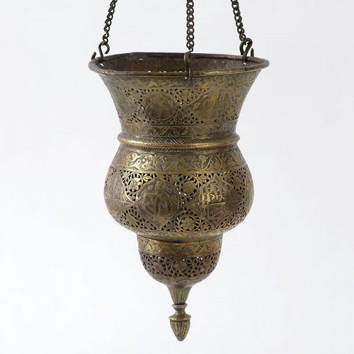 Small Qajar Pierced Metal Hanging Lamp, Persia c. 1900.