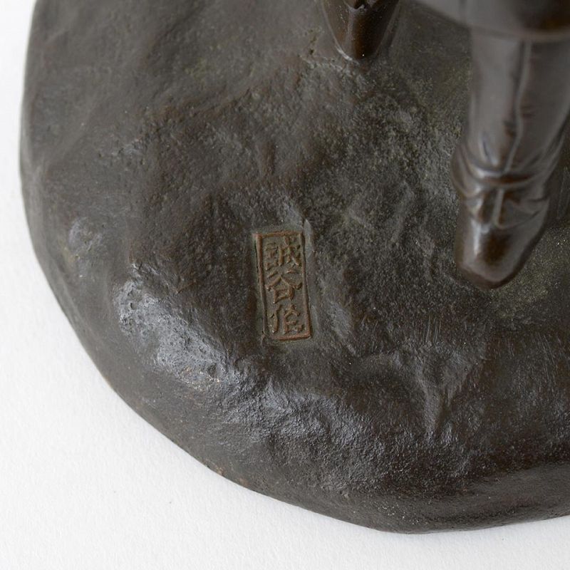Signed Japanese Bronze Okimono of a Bijin, &quot;Seiya&quot; Meiji / Taisho.