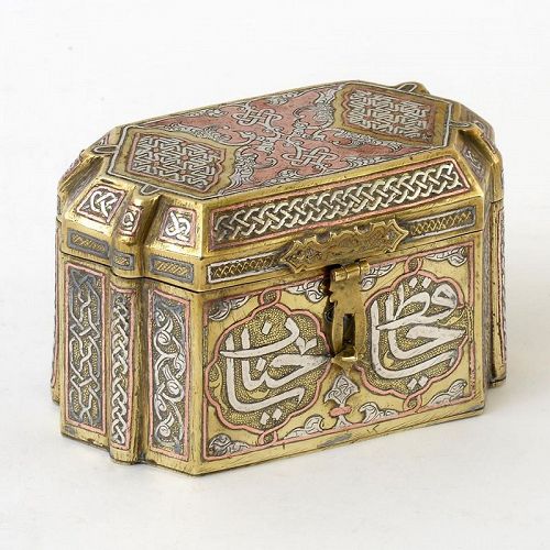 Antique Silver Inlaid Mamluk Revival Cairoware Box, Egypt or Syria.