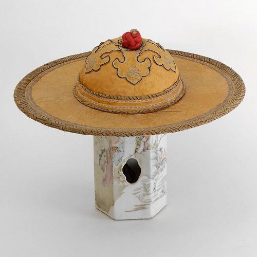 Rare Antique Tibetan or Chinese Yellow Silk Bamboo Hat.