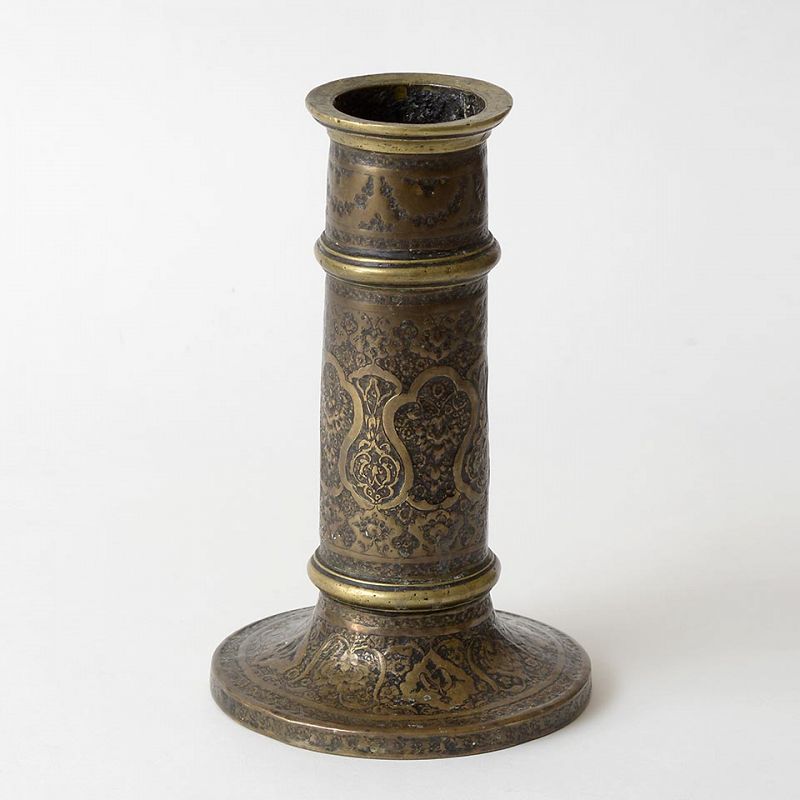 Antique Persian Qajar Bronze Torch Stand &quot;Mash'al&quot;, c. 19th C.