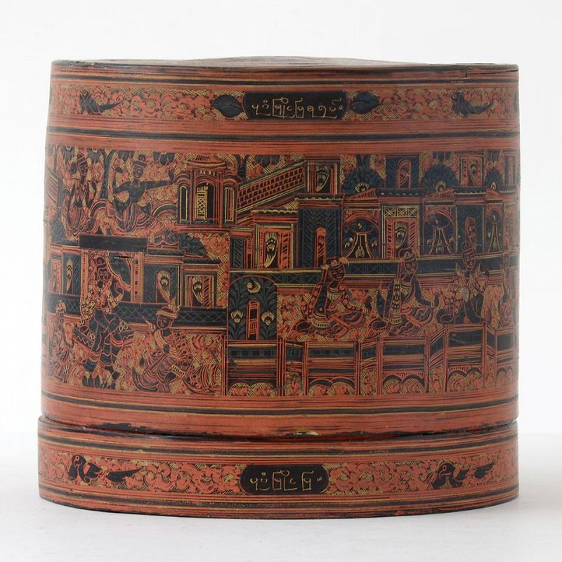 Antique Burmese Yun Lacquer Betel Box w. Royal Scenes, "kun it" No. 5.