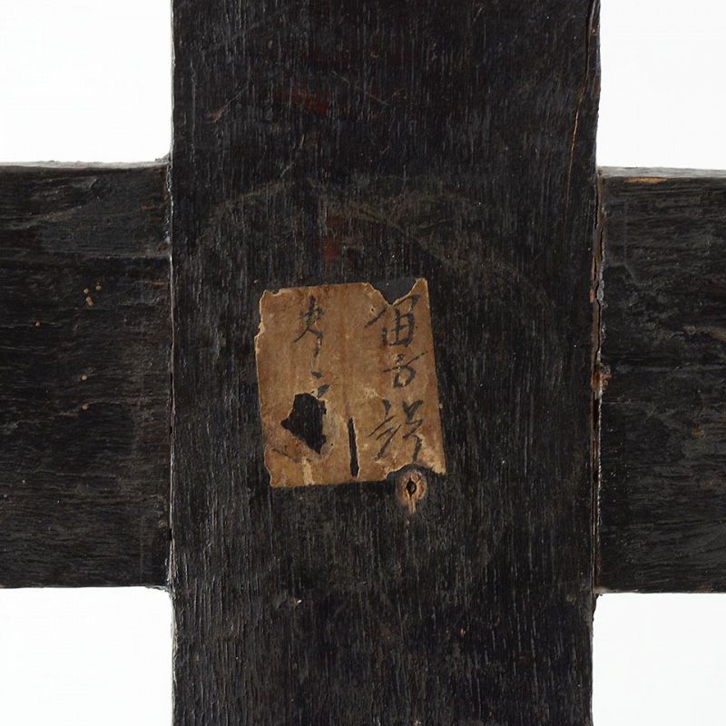 Mother-of-Pearl Inlaid Wood Cross, Macau, Vietnam, China, 18th/19th C.
