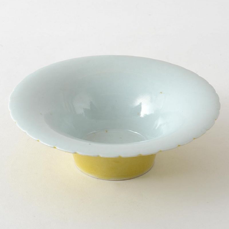Chinese Monochrome Yellow Porcelain Bowl, 20th C.