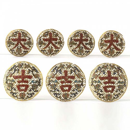 Seven Antique Chinese "大吉" Champlevé Enamel Fittings, 18th / 19th C.