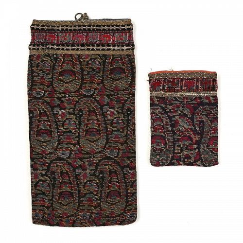 Set of Persian Termeh Women's Pouches No.6, Qajar