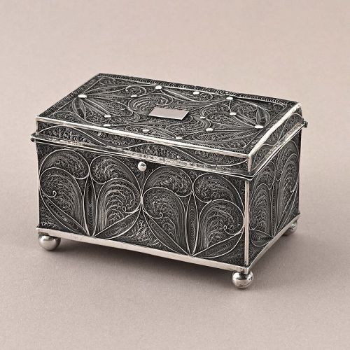 Small Indian Filigree Silver Casket, 18th/19th C.