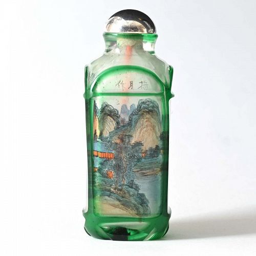 Chinese Inside-Painted Glass Snuff Bottle w. Landscape, Republic.