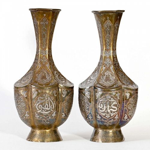 A Pair Silver Inlaid Mamluk Revival Cairoware Vases, Egypt 19th C.