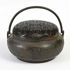 Fine Chinese Copper Handwarmer with Lotus Scrolls, 18th /19th C.