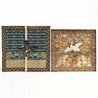 Two Chinese Silk Embroidery Official Rank Badges w. Birds, Late Qing.