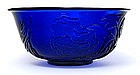 Chinese Carved Blue Glass Bowl, with Qianlong Mark.